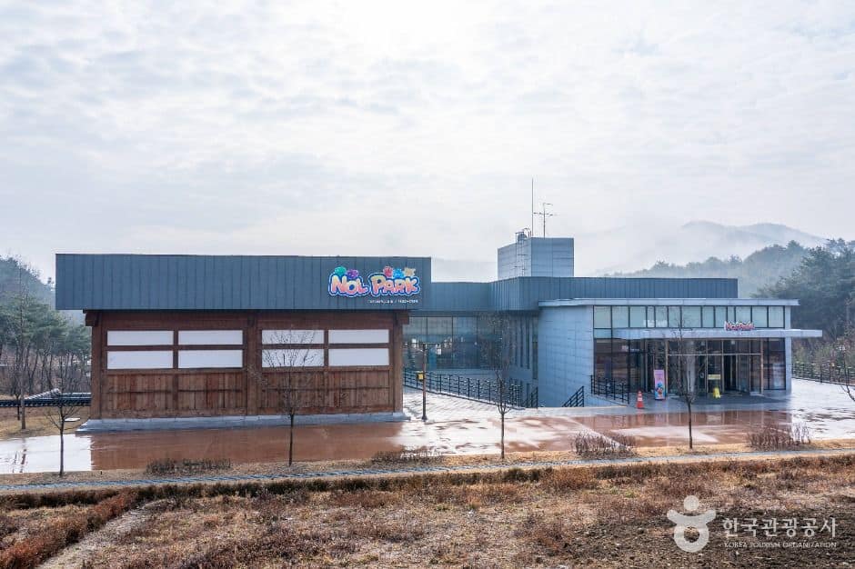 안동_안동 놀팍 (1)