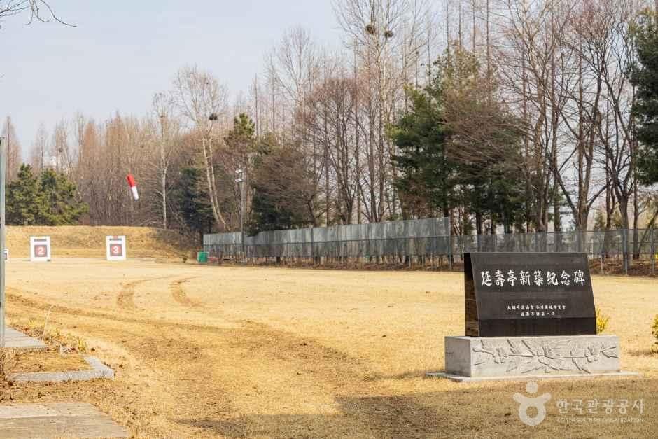인천_연수체육공원 (1).jpg