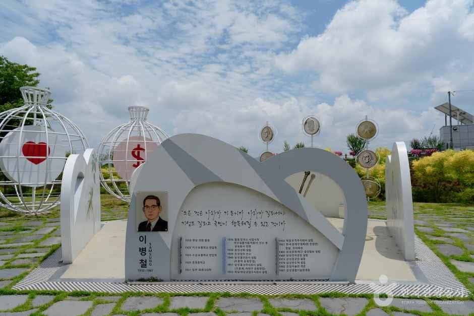 경남_의령_의령역사문화테마파크_전경_1.jpg