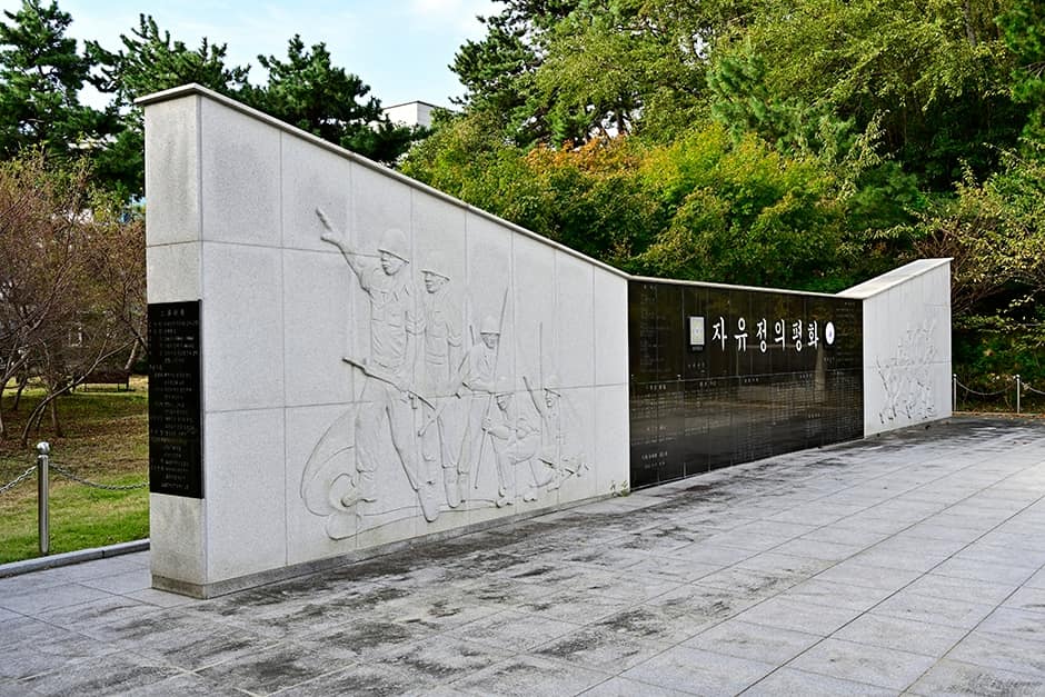 경상남도_창원시_소죽도공원_09