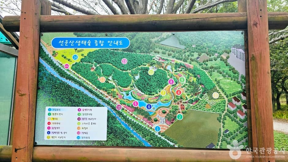 선운산생태숲_10