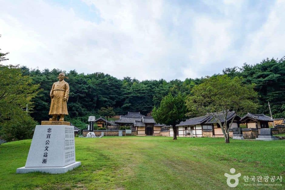 도천서원 (2)