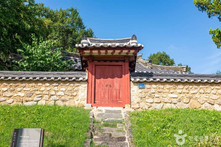 경북_경산_관란서원 (1)