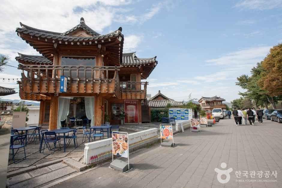 황리단길
