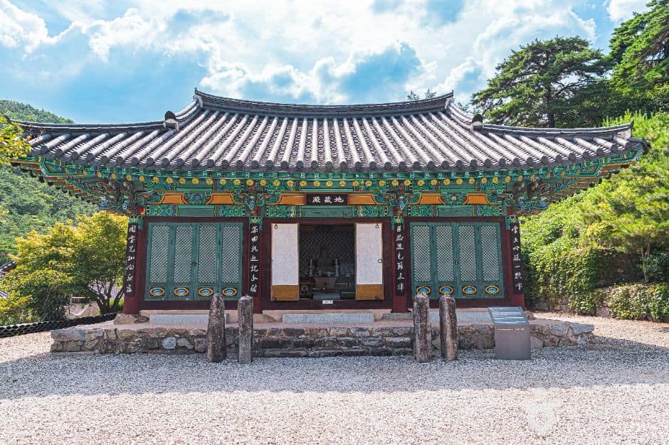 부안_청림리 석불좌상 (1)