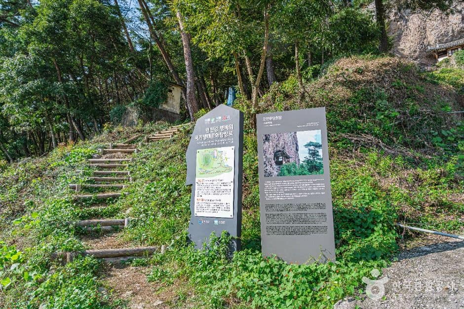 고창_두암초당 (5)