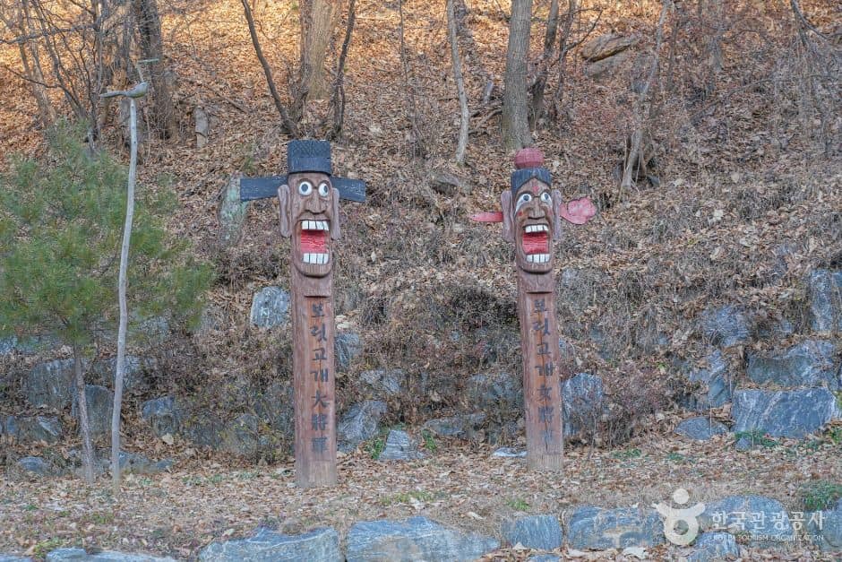 양평_양평 보릿고개마을 (6)
