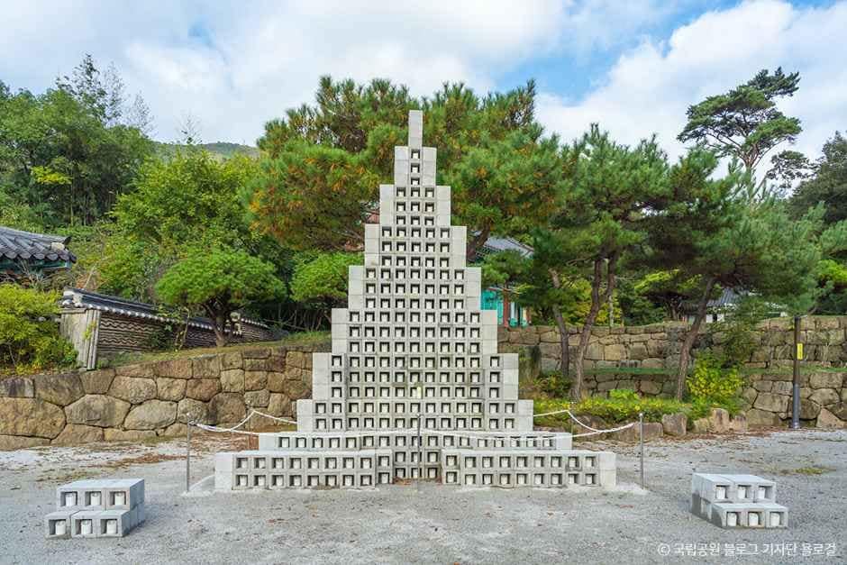 영암_도갑사 (2).jpg