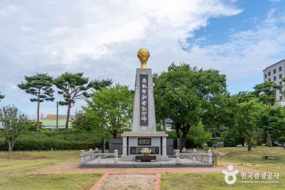 전남_광양_유당공원_외부_06.jpg
