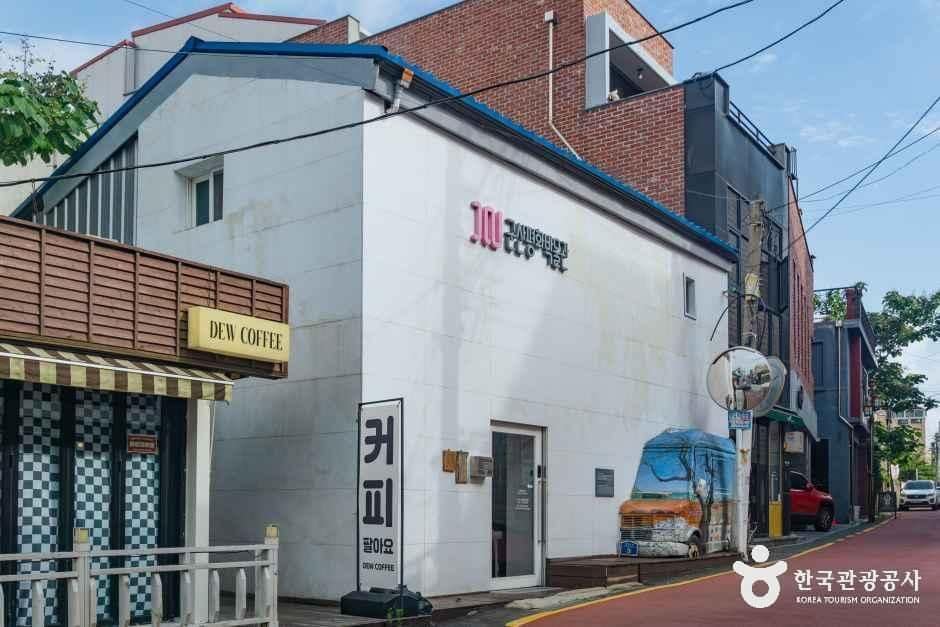 전북_군산_군산평화박물관_2.jpg