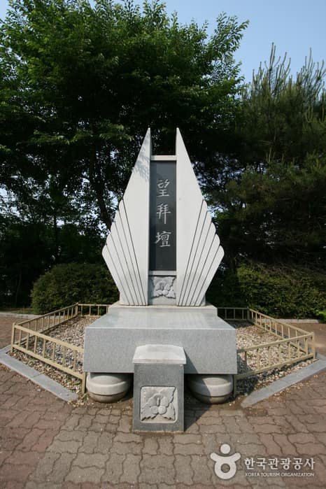 애기봉평화생태공원