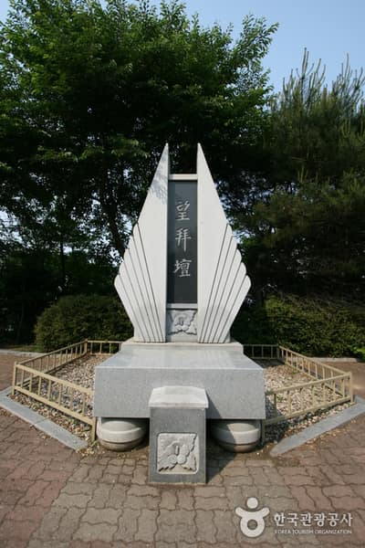 애기봉평화생태공원