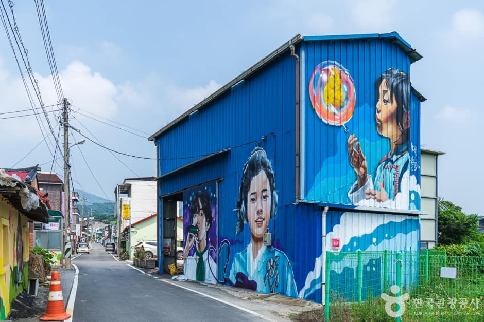 이인 벽화 마을(2)