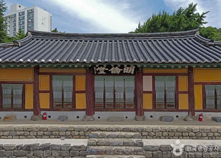 온양향교 (7)