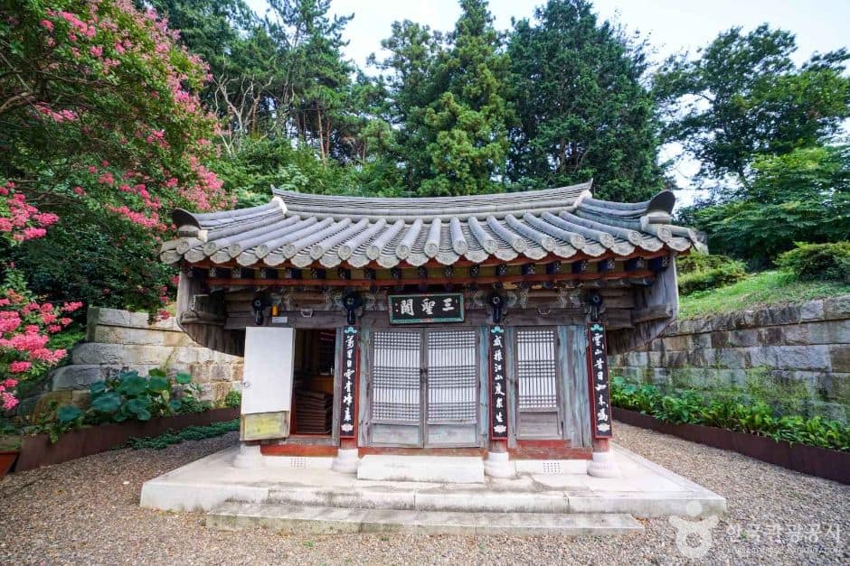 계원사(양산) (7)