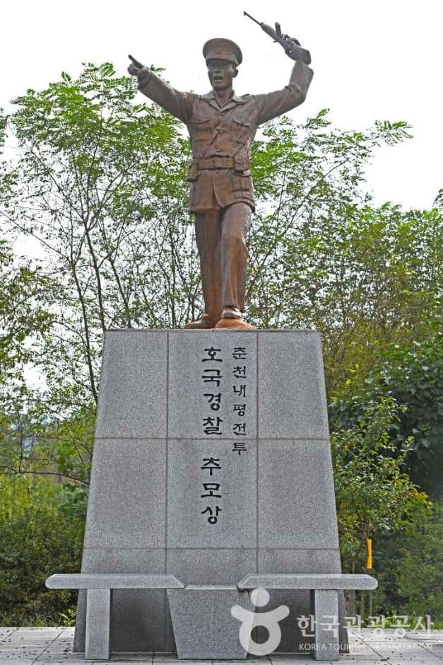 강원_춘천_춘천내평전투 호국경찰추모상 (7)