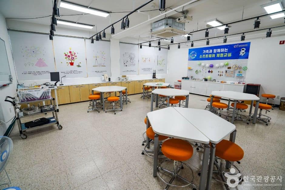 진주_경남수학문화관 진주수학체험센터 (1)