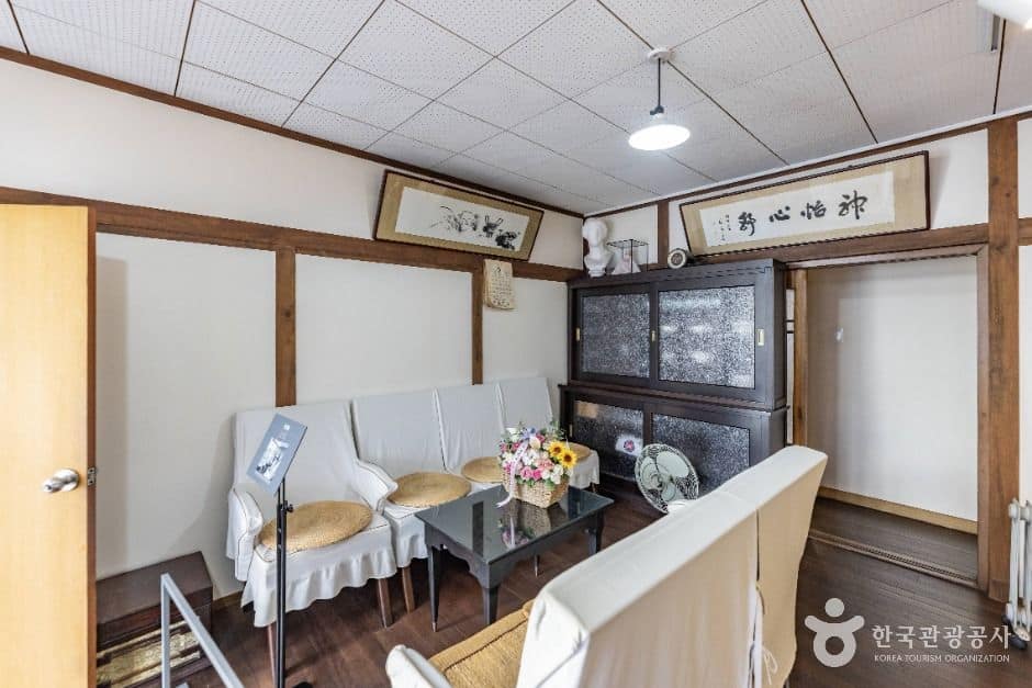 서울중구_박정희대통령가옥 (7)
