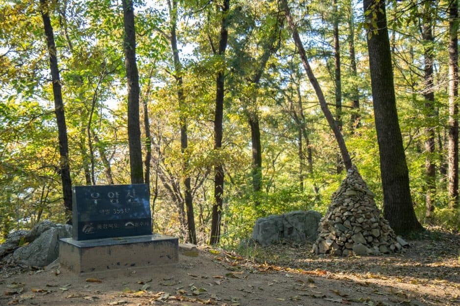 청주_우암산 (2)