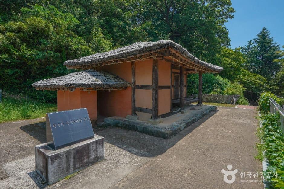 밀양_박시춘옛집 (1)