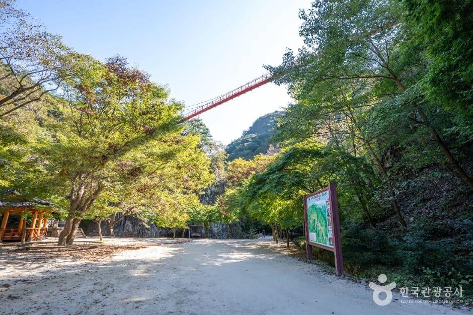 순창_강천산 군립공원 (3)