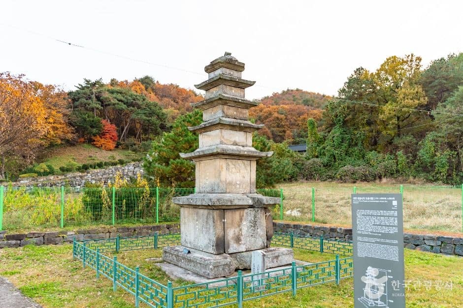 천안_천안 천흥사지 당간지주·오층석탑 (4)