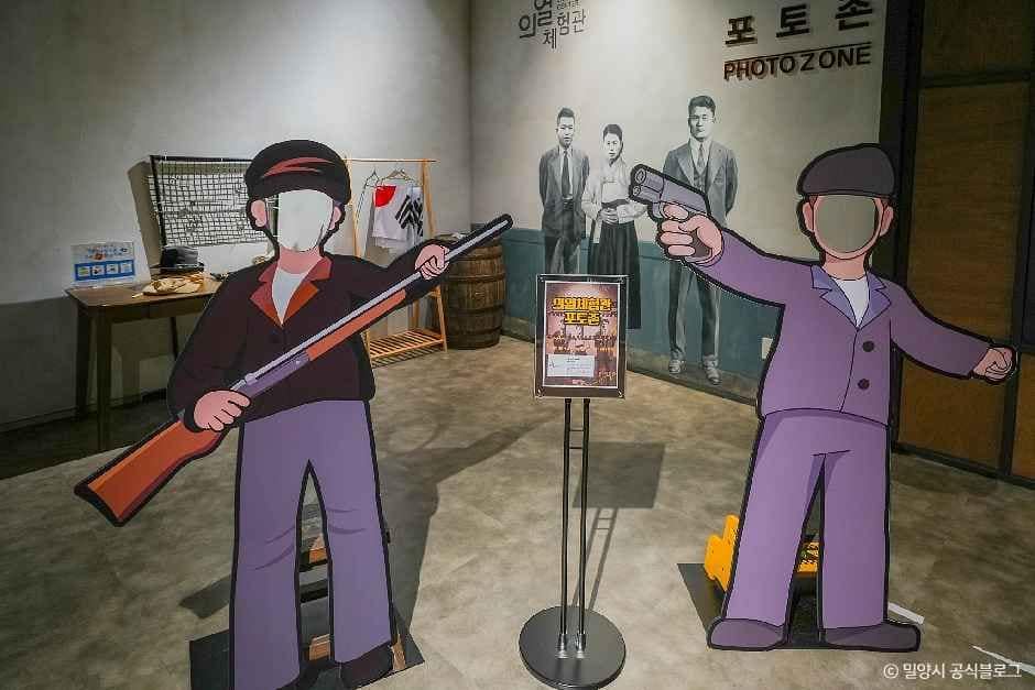 밀양_의열체험관 (6).jpg