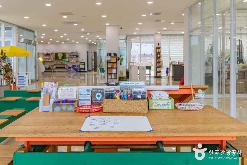 경상남도_남해_남해웰컴센터_체험_2.jpg