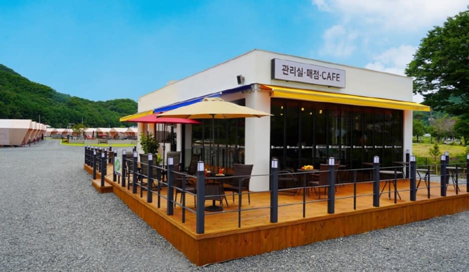 충청남도_공주시_베스트필드_매점