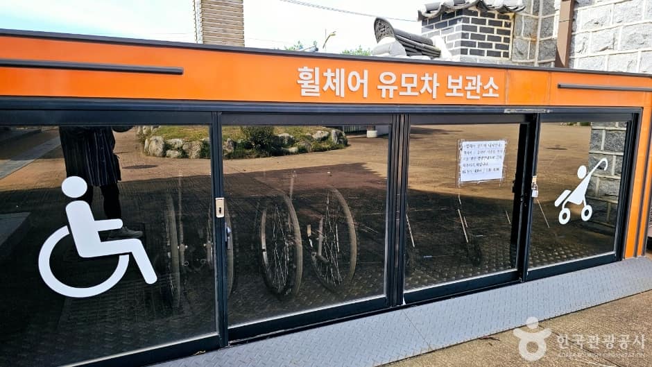 김제 벽골제_1