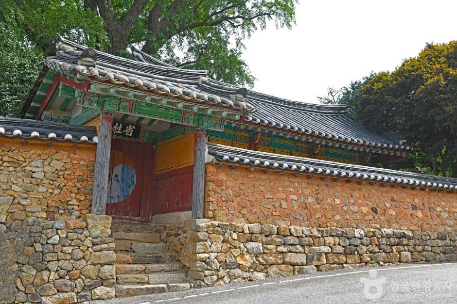 영광향교 (1)