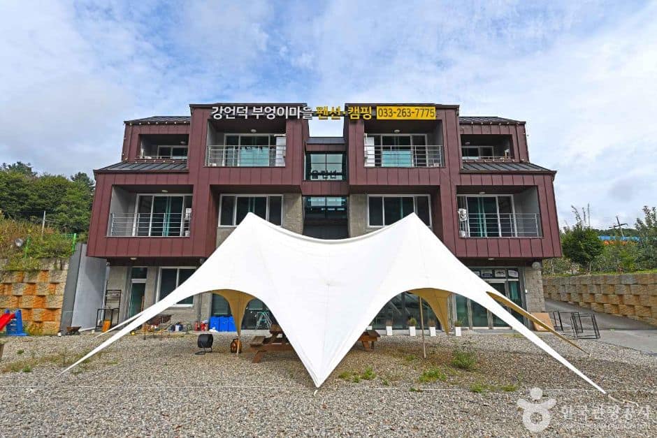 강원_춘천_춘천 강언덕마을 [농촌전통테마] (2)