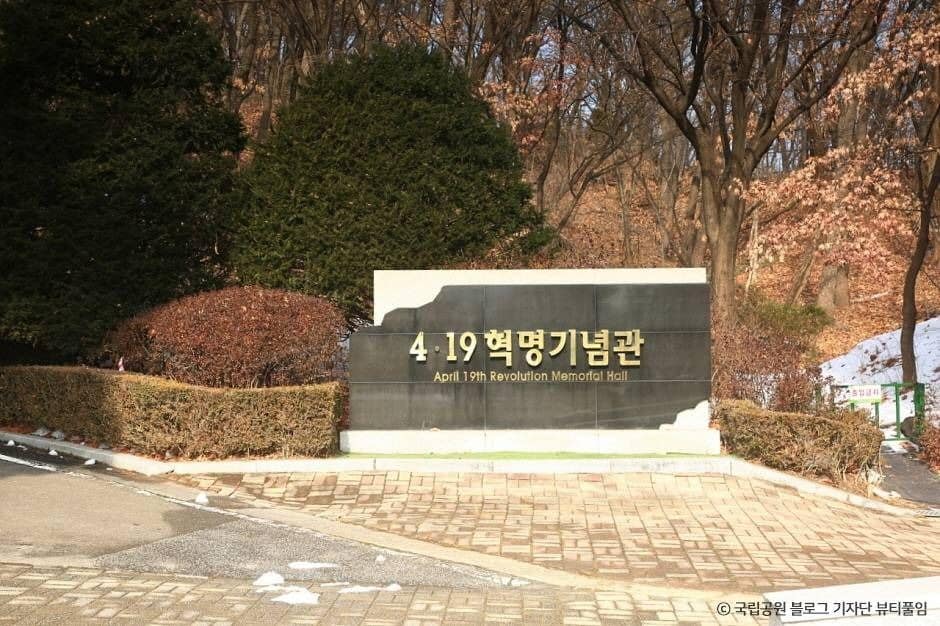 서울_[북한산 둘레길 2구간] 순례길 (8)