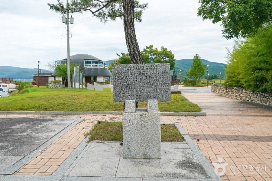 의성_문익점 면작기념비 (4)