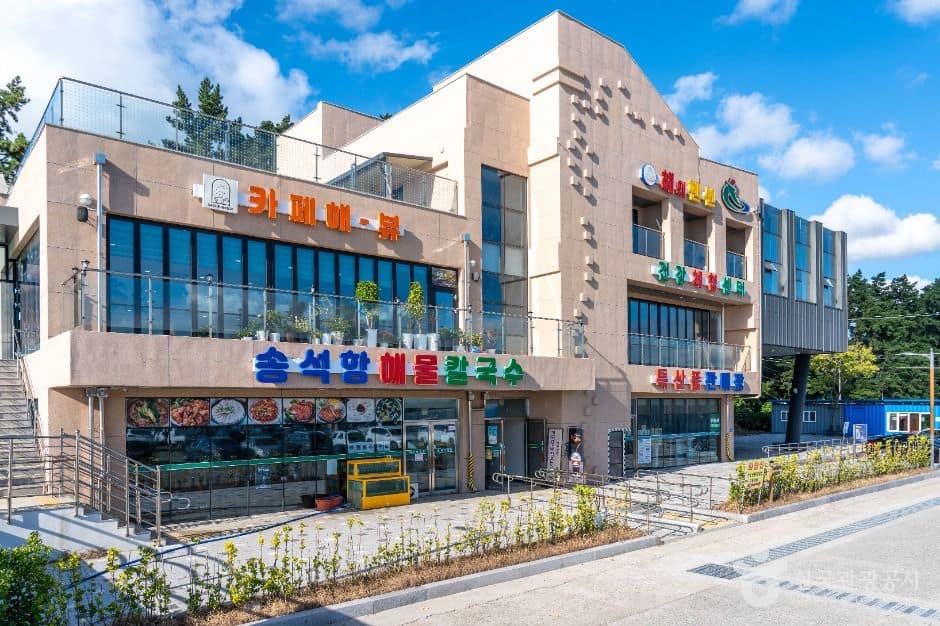 서천_송석마을(서천) (6)