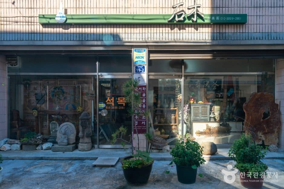 대구_이천동 고미술거리 (3)