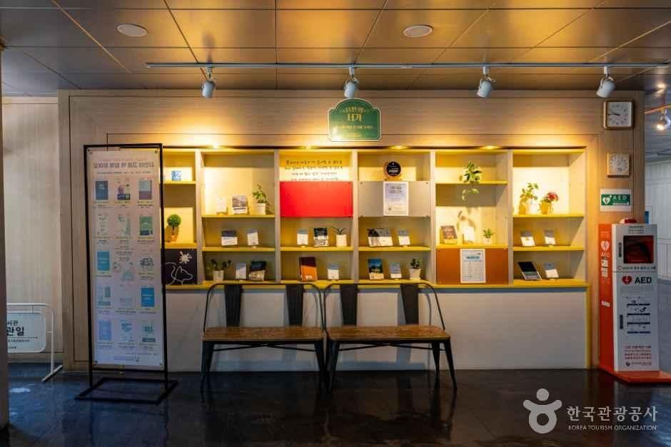 인천_인천광역시교육청서구도서관 (9).jpg