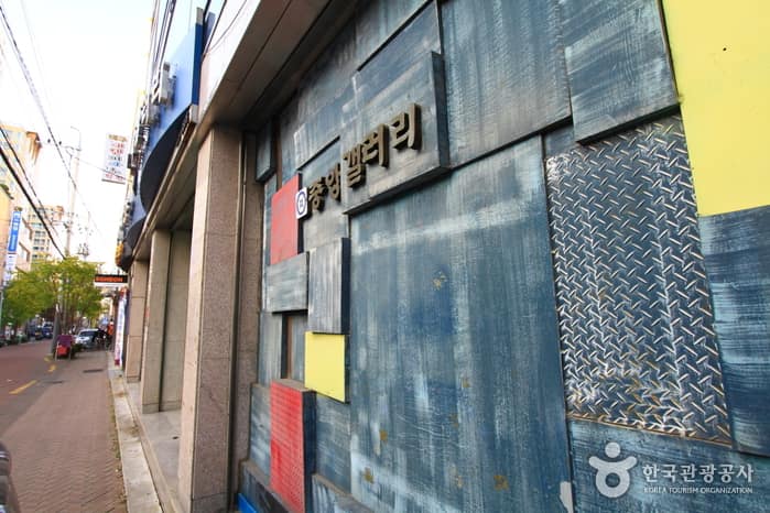 대구_중구_중앙갤러리04