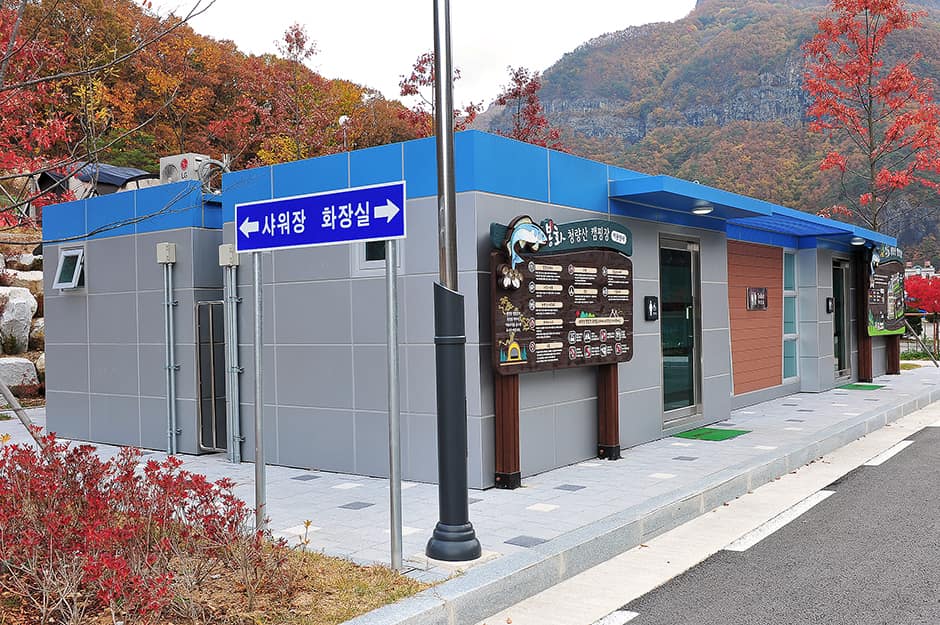 경상북도_봉화군_청량산캠핑장_공용시설