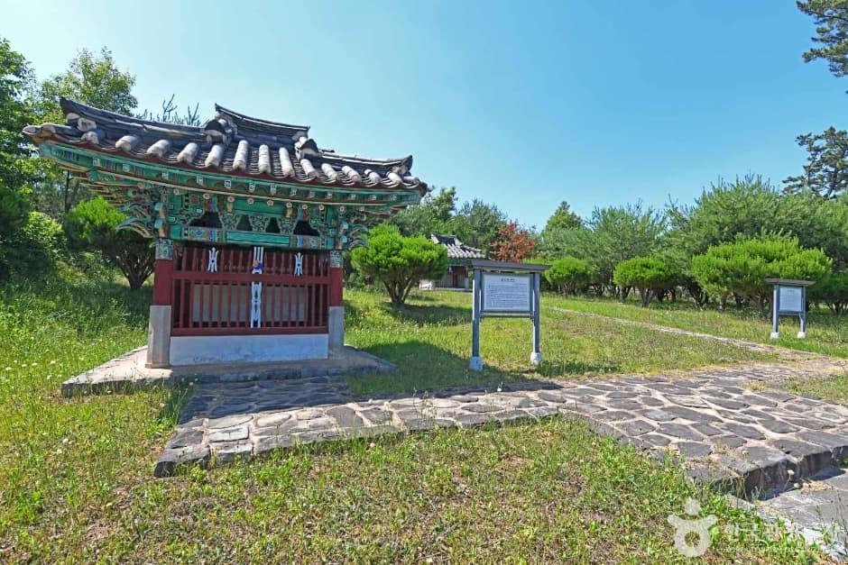 김공 휘 유경 효자문 김공 휘 홍익 충신문 (7)