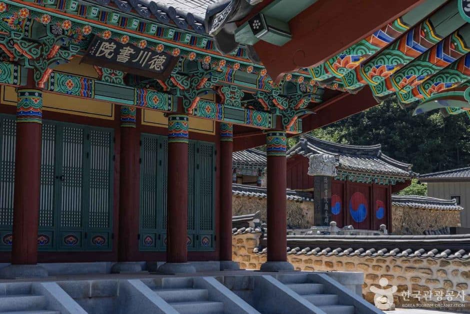 덕천서원(청주) (8)