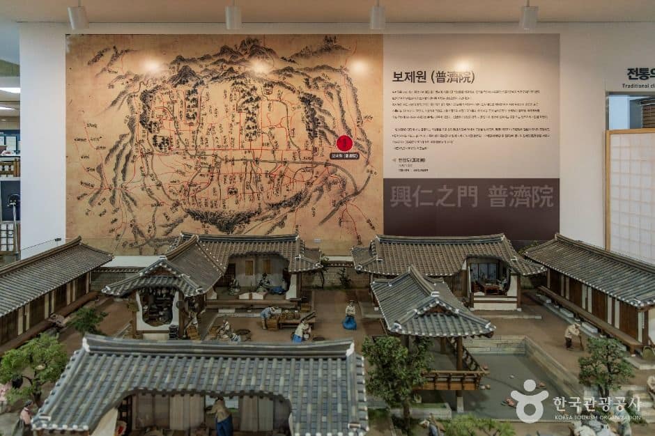 서울_서울약령시한의약박물관 (7)