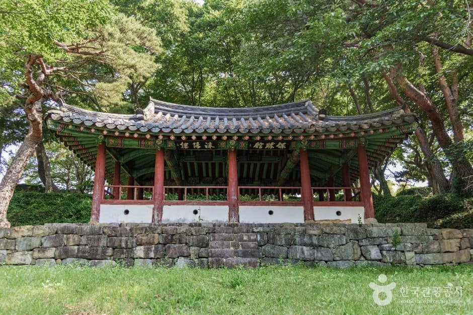사천_수양공원 (6)