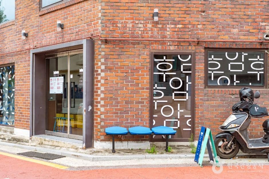용산_후암거실 (2)
