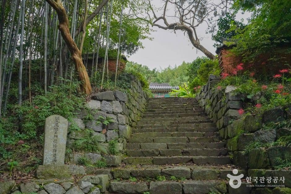 함평_보광사(함평) (6)