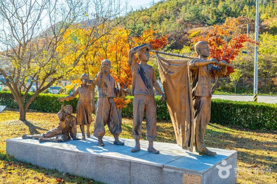 영동군_노근리평화공원 (9)