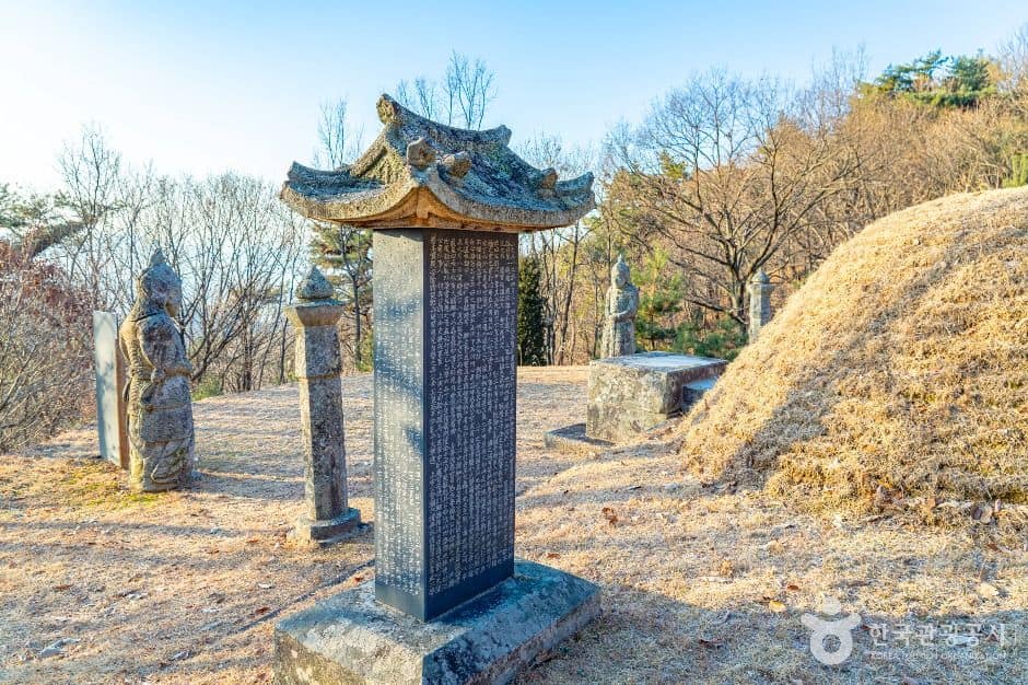 천안_박문수묘 (5)