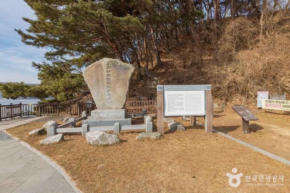 인천_먕양돈대 (8).jpg