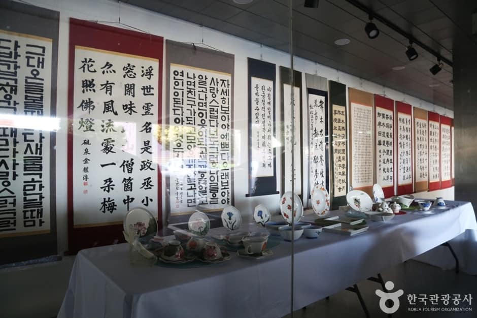 경남_고성_고성문화원(경남) (11)