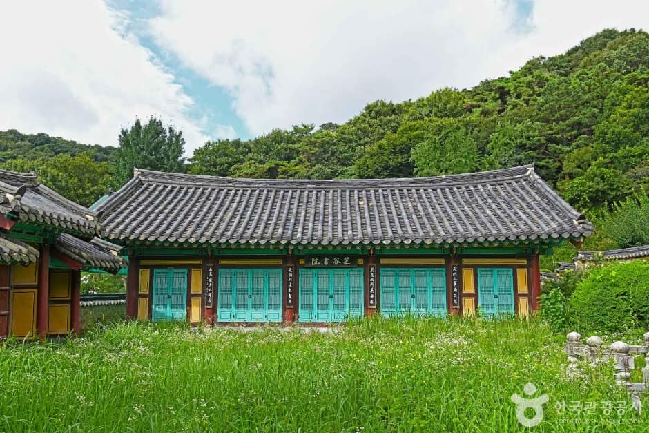 지곡서원 (2)